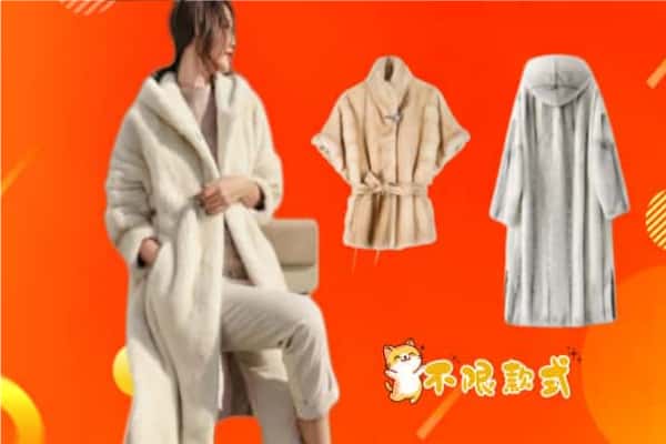 伊金霍洛旗回收貂皮