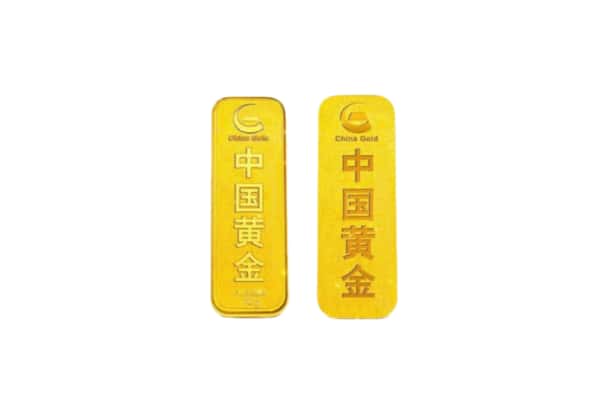伊金霍洛旗上门回收黄金价格